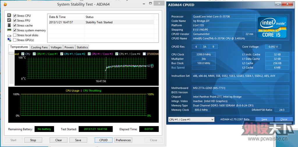 ���������� ˫�����ȹ� Zalman CNPS12Xɢ���� ������������
