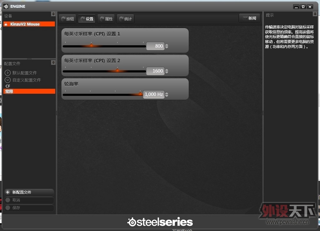 �� ���v2pro   ��������
