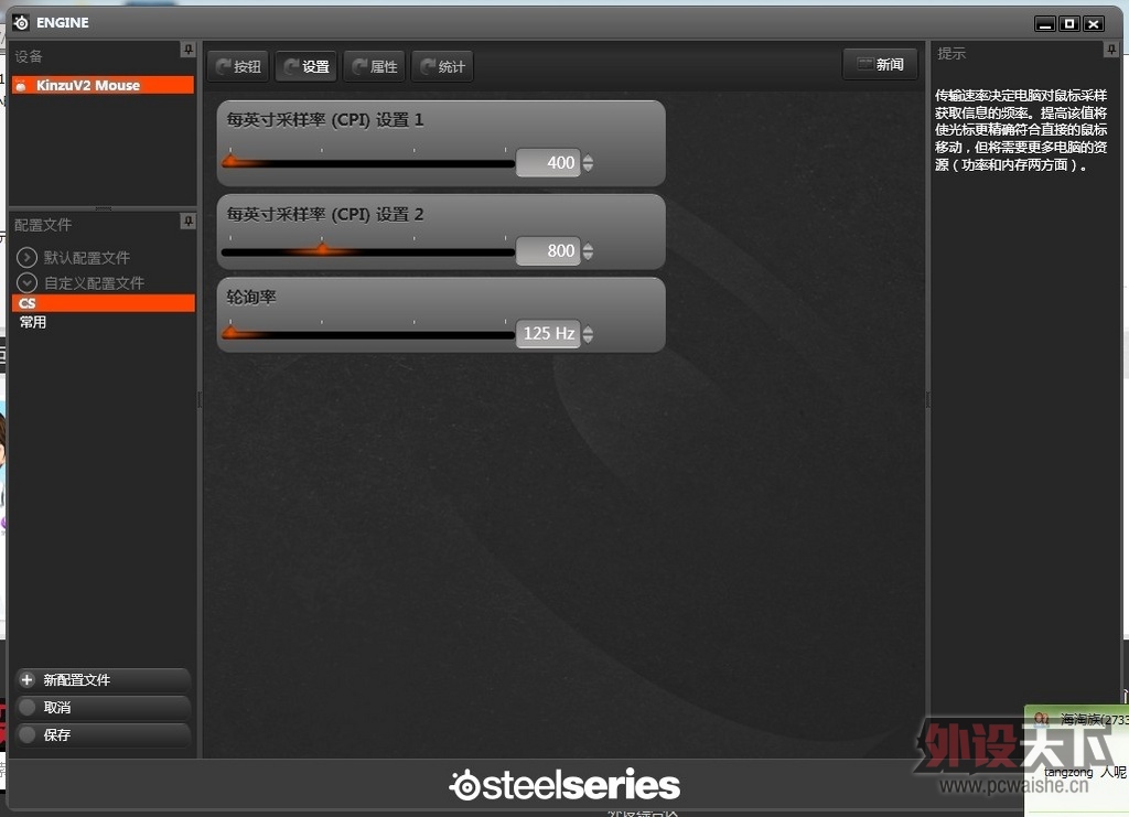�� ���v2pro   ��������