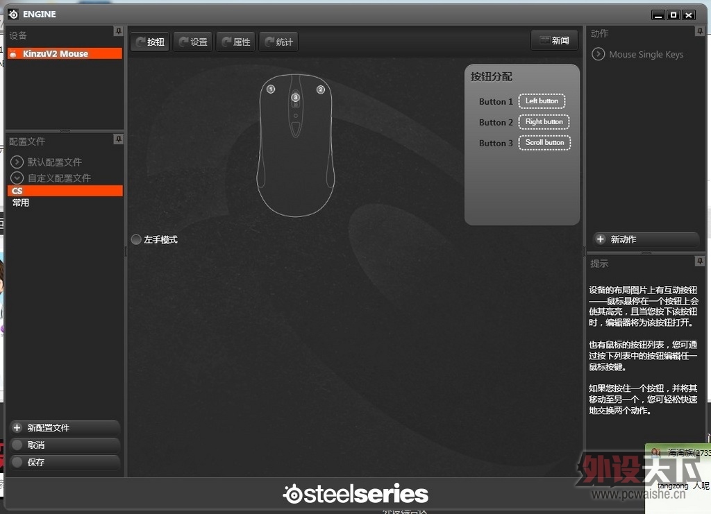 �� ���v2pro   ��������