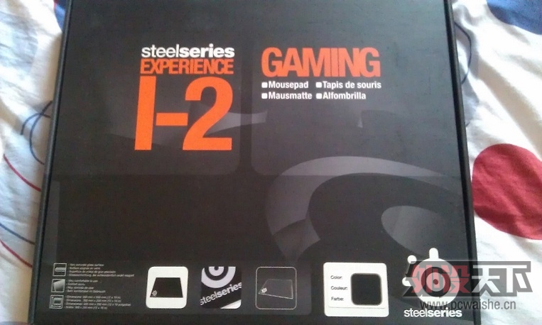 ŵ SSI2 QPAD HEATON
