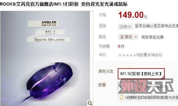 ������������irocks�Ķ�,�ò�������ꣿ