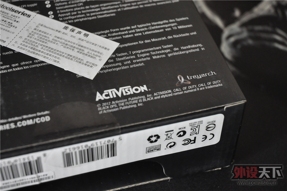 RawSeriesSteelSeries Sensei RAWϵر汾
