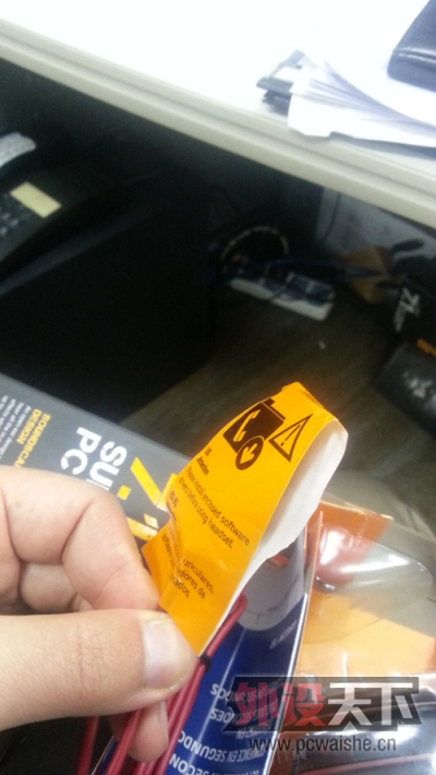 20130123_115725.jpg