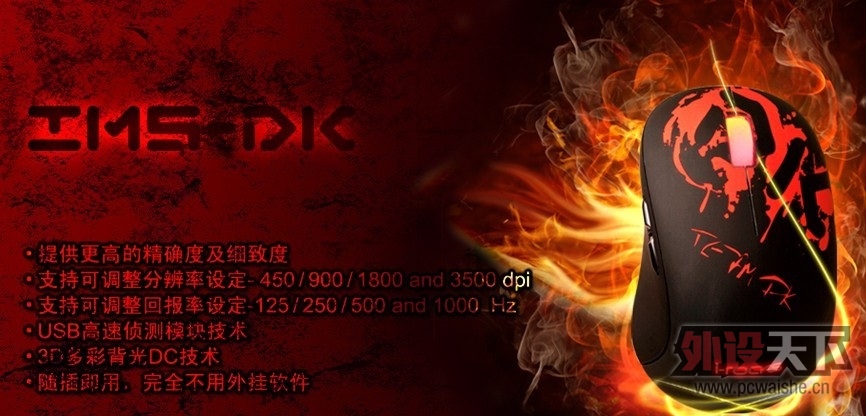 �������Ժ�Ǹ�����,����Ժȴ�ǽ���! ���������im5-dk
