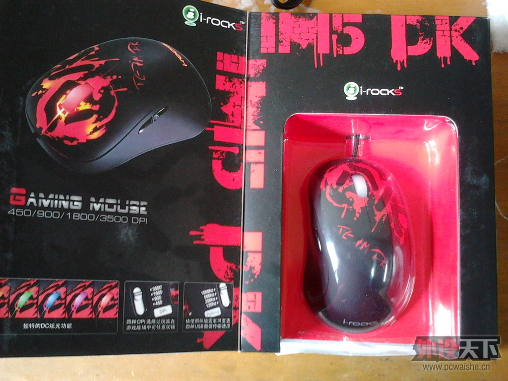 �������Ժ�Ǹ�����,����Ժȴ�ǽ���! ���������im5-dk