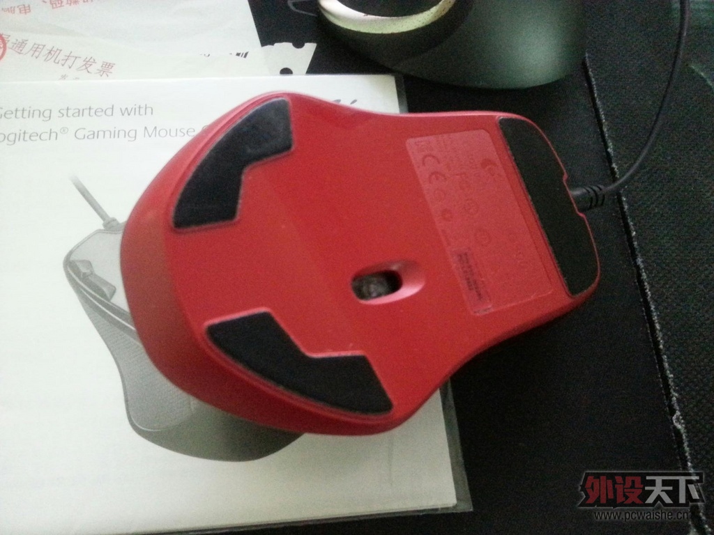 IMGSRC_20130123171824_84.jpg