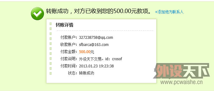 ����̿�er.����zowie�ڲ裬�����н飬�鷳������