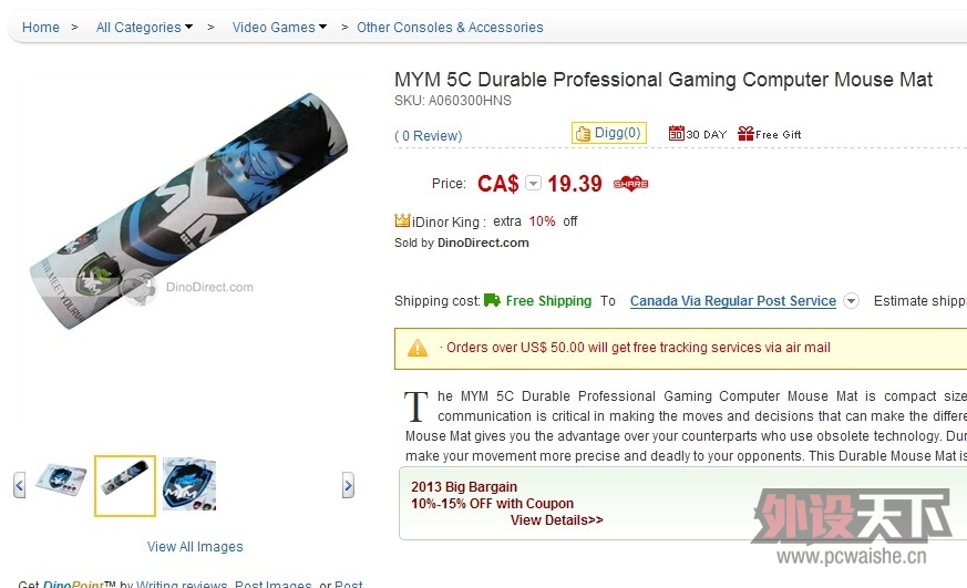 �����QPAD MYM  ��Ҫ��Ҫ��