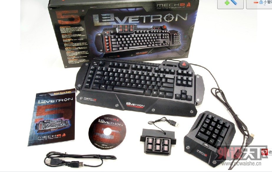 [��˳]AZiO LeveTron5��Ϸ����KB577U 749��˳��������