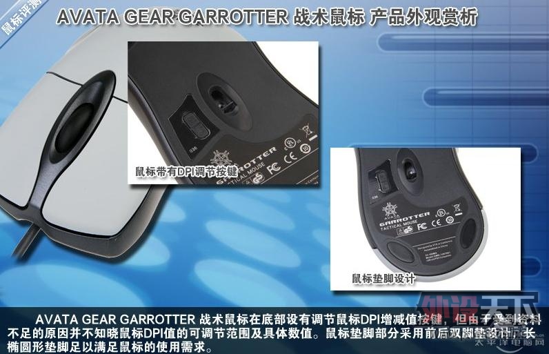 �����ð���̫��IE3.0��