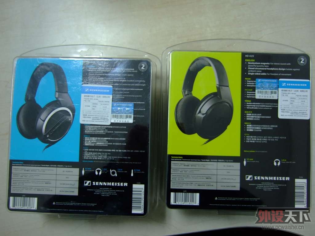 ȫ�¹��д�Ʊɭ������HD449 419