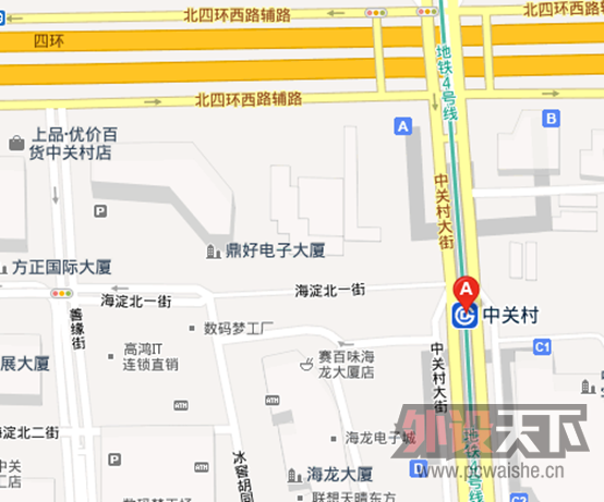 ���˱ر������塱��С���뻻SSD
