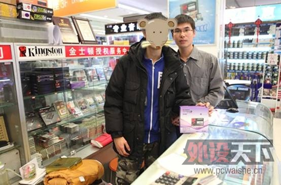 ���˱ر������塱��С���뻻SSD