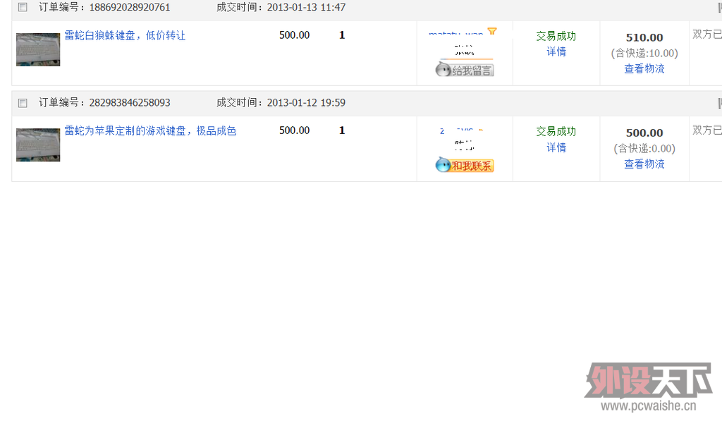 ޱ.png