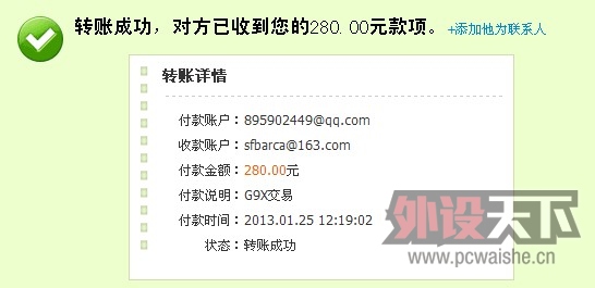 Ҫ˽G9Xн