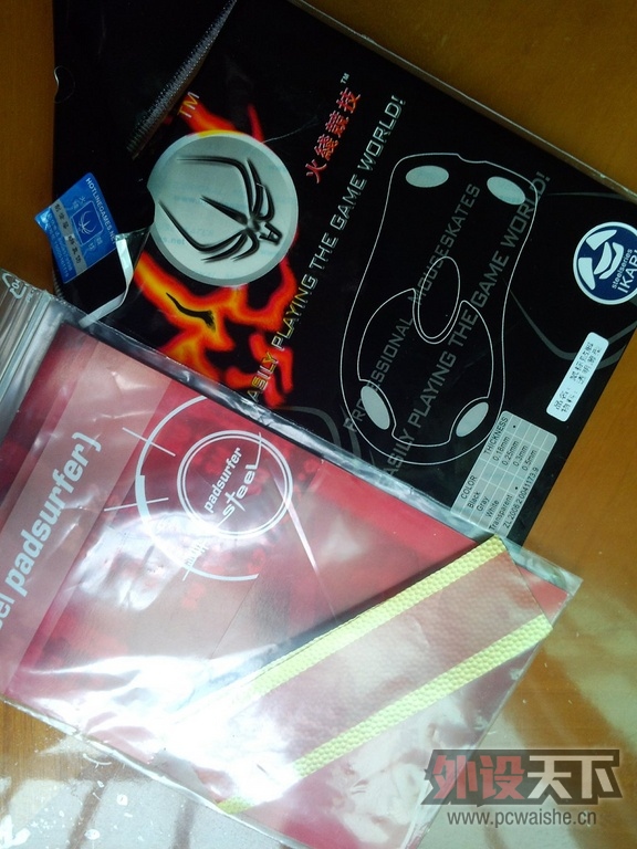 []steelseries ikari װ ϱɫ 300