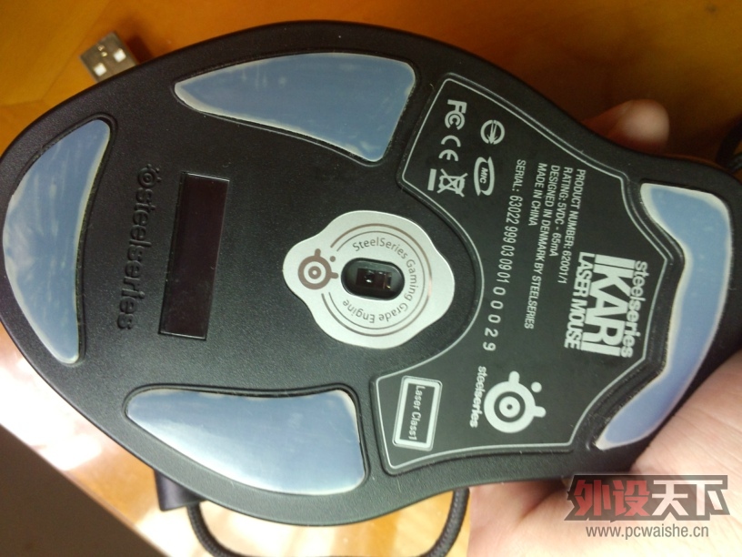 []steelseries ikari װ ϱɫ 300