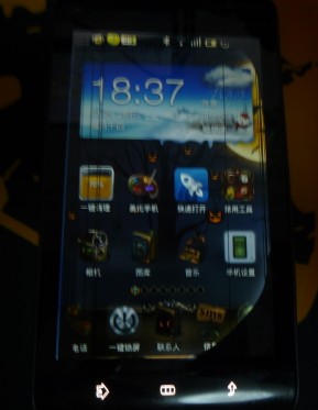 �� ���� EDLL mini5�ֻ�5�簲׿����  ��������PSP��