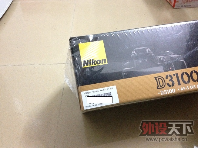 20130125204956643.jpg