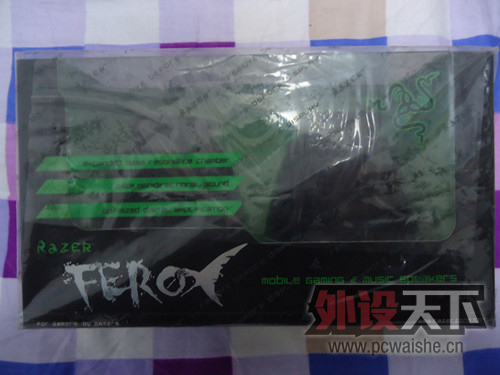 ���Ϸʡ���ȫ��Razer׶�ݺ������� 250���ʡ��ѳ���