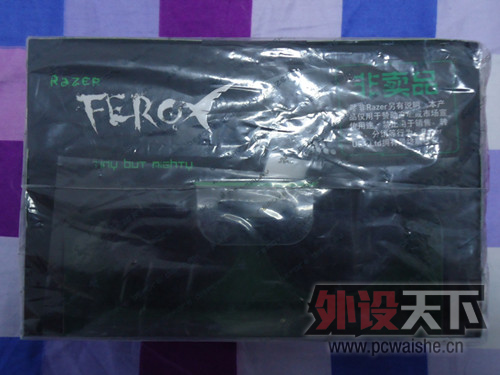 ���Ϸʡ���ȫ��Razer׶�ݺ������� 250���ʡ��ѳ���