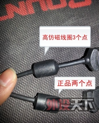 ����Ʒ��ͼ��-�߷�IE3.0
