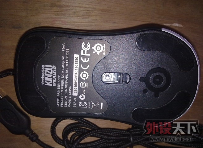 ���㽭��kinzu  v1��̥���Ǹİ����� 8.5���£�����