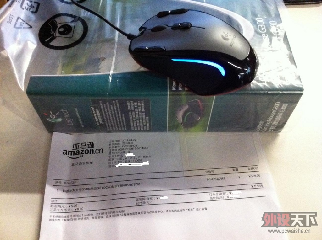 G300.JPG