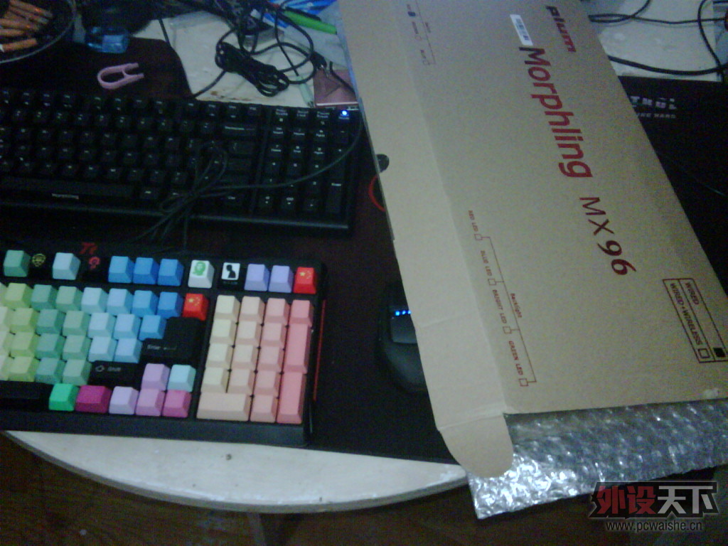 IMG00357-20130126-1931.jpg