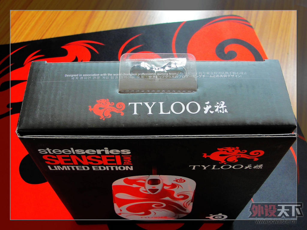 ���š��й��硱---�� SteelSeries�����»ս��������Sensei RAW���
