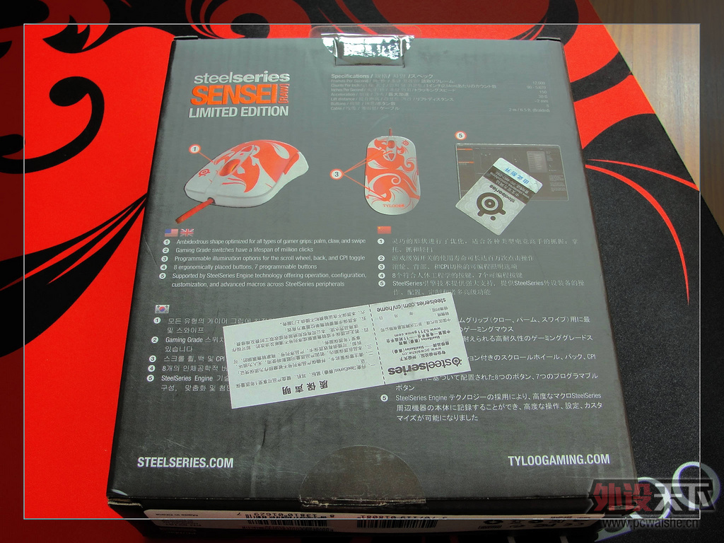 ���š��й��硱---�� SteelSeries�����»ս��������Sensei RAW���