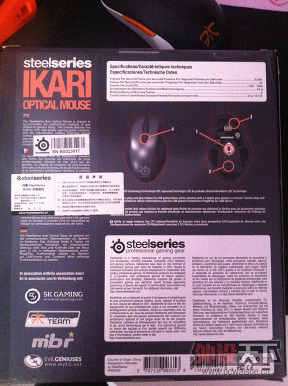 ������.����IKARI���.��ɫ��.����9��.��װ������