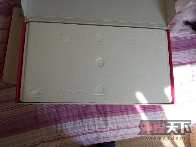 20130127_130621.jpg