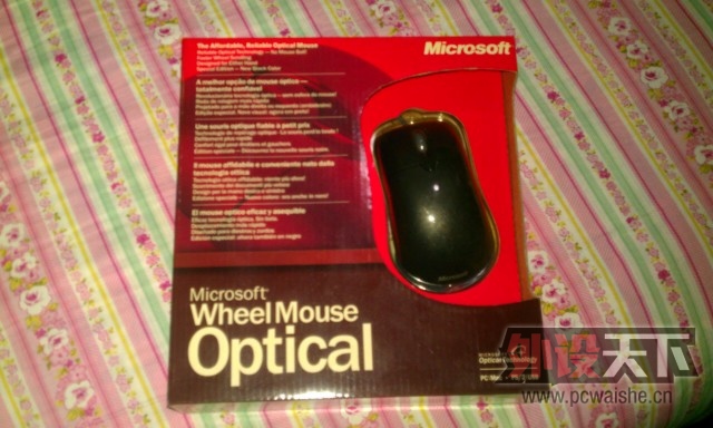 IMAG0309.jpg