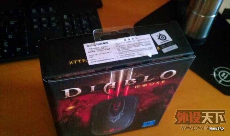 IMAG0361.jpg