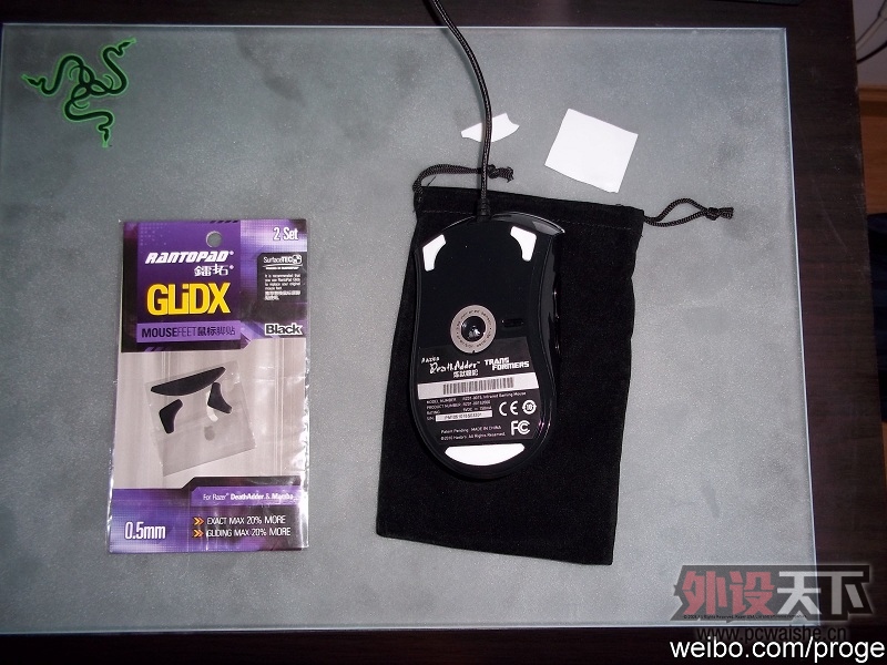 MousePad.jpg