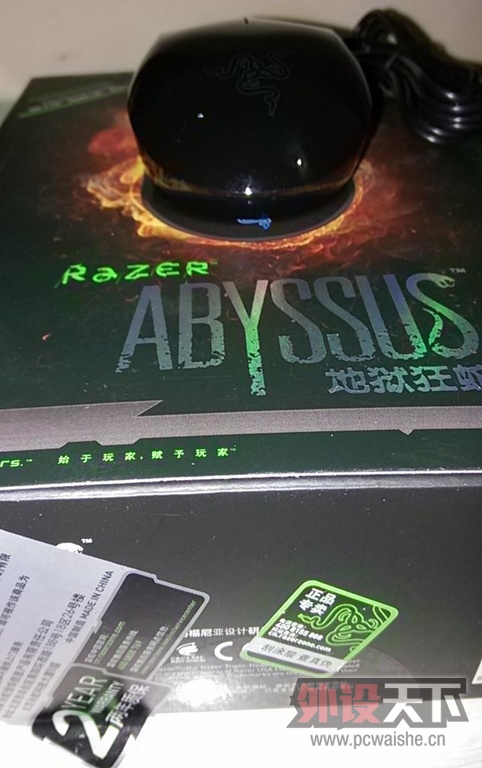 �ѳ� �⡾������9.5�� ��װ�������߾��� 90����