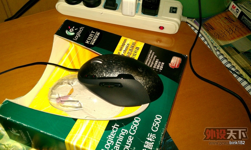 IMAG0165.jpg