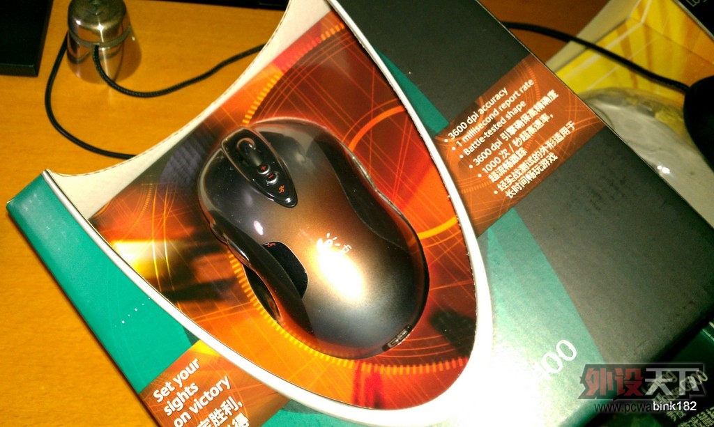 IMAG0166.jpg