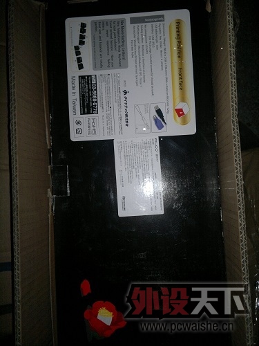 ���ۻ���ȫ�·ƶ��������淨����104�������