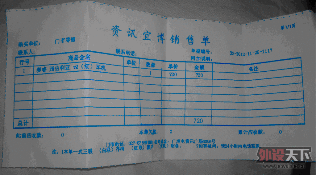 �人������9����������V2
