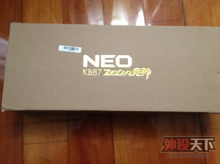 (�������)���㽭������ ���� ���� ��е���� ȫ�� KB87 NEO �����ᣩ�ײ����롫