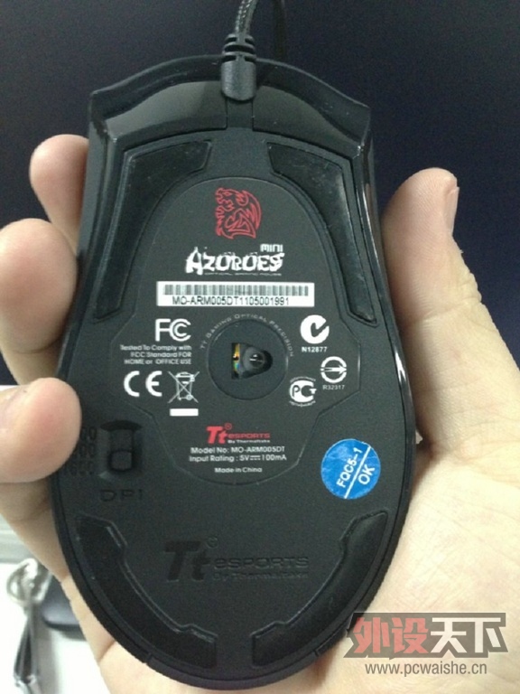 �����ָ����飡Tt MEKA G-UNIT���� + �������� �������飡