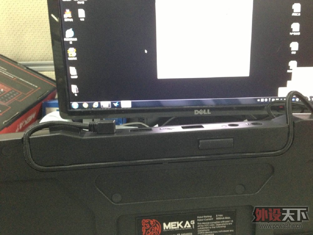 �����ָ����飡Tt MEKA G-UNIT���� + �������� �������飡