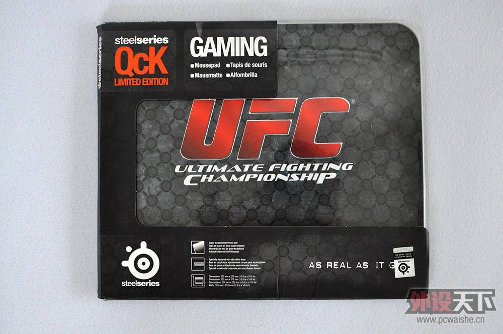 ������ˣ�steelseries ufc���������Ϲ�ģ�