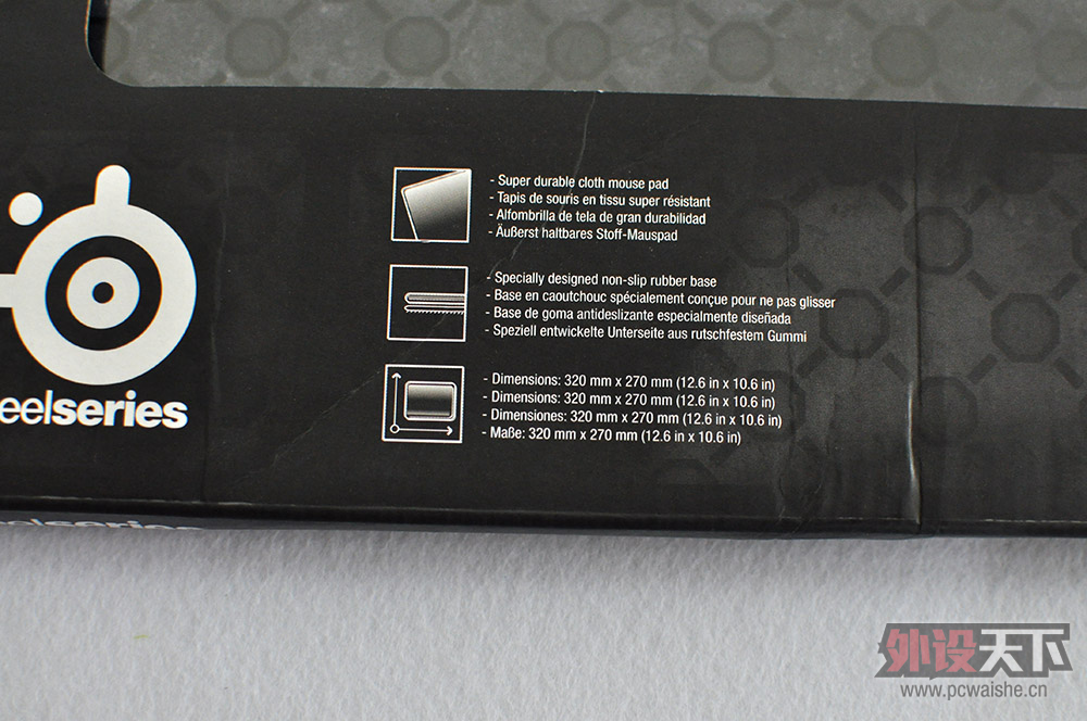 ������ˣ�steelseries ufc���������Ϲ�ģ�