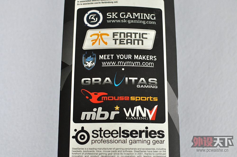 ������ˣ�steelseries ufc���������Ϲ�ģ�