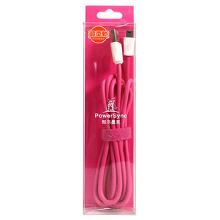 ���Ա�żȻ���ֵ�~��YD��USB������~