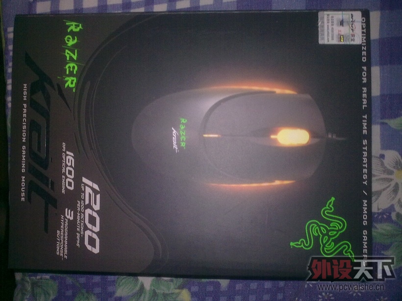 201301271290.jpg